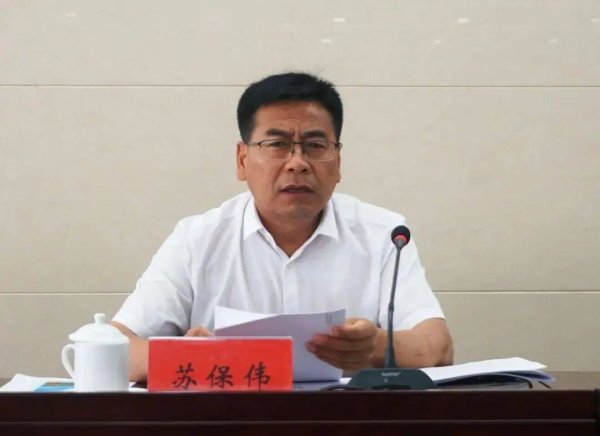 盛多网 中国记协：撤销苏保伟长江韬奋奖获奖资格