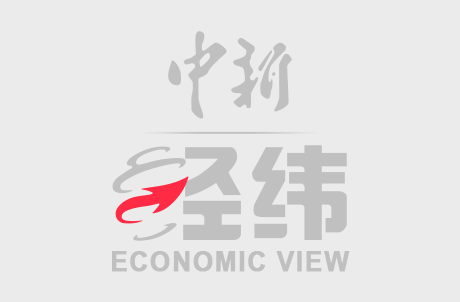 实倍网 山东港口烟台港：汽车“出海”忙